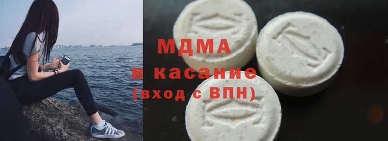 OMG tor  Вуктыл  MDMA VHQ 